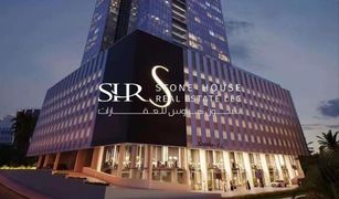 4 chambres Appartement a vendre à The Onyx Towers, Dubai Dubai Internet City