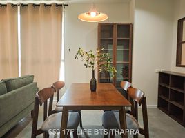 1 Bedroom Condo for rent at Life @ Thaphra, Talat Phlu