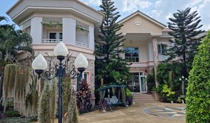 4 chambres Maison a vendre à Hua Hin City, Hua Hin 