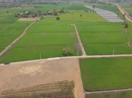 ขายที่ดิน ใน เสาไห้ สระบุรี, หัวปลวก, เสาไห้, สระบุรี