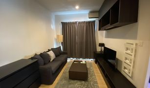 1 Bedroom Condo for sale in Thung Mahamek, Bangkok The Seed Mingle