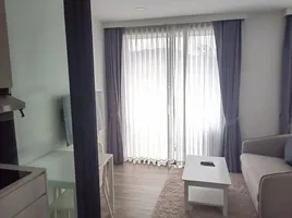 Studio Appartement zu vermieten im Sky Park, Choeng Thale