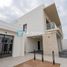 4 Bedroom House for sale at Redwoods, Yas Acres, Yas Island