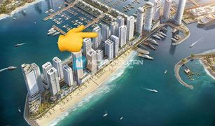 EMAAR Beachfront, दुबई Marina Vista में 1 बेडरूम अपार्टमेंट बिक्री के लिए