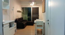 Доступные квартиры в A Space Asoke-Ratchada