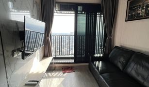 1 Bedroom Condo for sale in Chomphon, Bangkok Life Ladprao