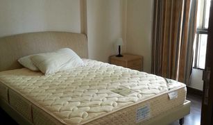 1 Bedroom Condo for sale in Si Lom, Bangkok Silom City Resort