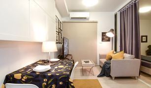 Studio Condominium a vendre à Huai Khwang, Bangkok Chapter One ECO Ratchada - Huaikwang