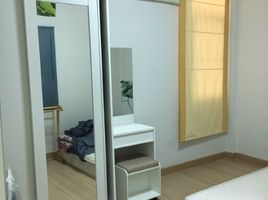 3 Bedroom Villa for sale at RK Park Ramindra - Minburi, Bang Chan