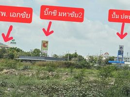  Grundstück zu verkaufen in Mueang Samut Sakhon, Samut Sakhon, Khok Kham