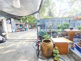  Land for sale in Mueang Nonthaburi Nonthaburi, Talat Khwan