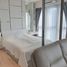 ขายอพาร์ทเม้นท์ 1 ห้องนอน ในโครงการ วิสซ์ดอม สเตชั่น รัชดา-ท่าพระ, ดาวคะนอง