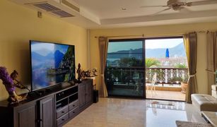 2 Bedrooms Townhouse for sale in Patong, Phuket 