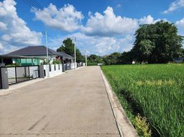 3 Schlafzimmer Villa zu vermieten in Khun Khong, Hang Dong, Khun Khong