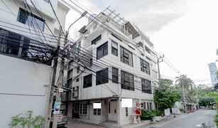 N/A Whole Building for sale in Si Lom, Bangkok 