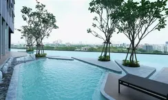 Photo 2 of the Communal Pool at The Rich Rama 9-Srinakarin