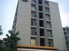 คอนโด 1 ห้องนอน ให้เช่า ในโครงการ คอนโด ยู รัชโยธิน, เสนานิคม