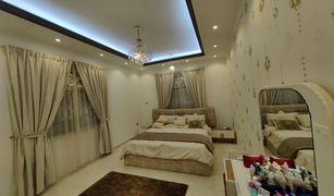 , अजमान Al Mwaihat 3 में 5 बेडरूम विला बिक्री के लिए