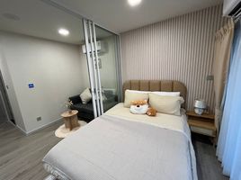 1 Schlafzimmer Wohnung zu vermieten im Kave Town Island, Khlong Nueng