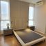 2 Bedroom Apartment for sale at MITI Condo Ladprao-Wanghin, Lat Phrao, Lat Phrao