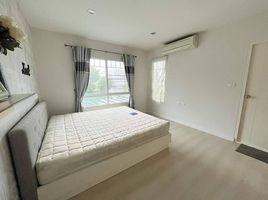 2 Schlafzimmer Reihenhaus zu verkaufen im Indy Bangyai Phase 1, Bang Yai