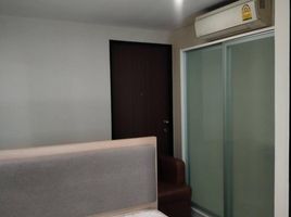 1 Schlafzimmer Appartement zu vermieten im Beyond Sukhumvit, Bang Na