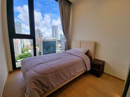 2 Bedroom Condo for rent at Anil Sathorn 12, Thung Wat Don