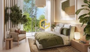 Вилла, 3 спальни на продажу в EMAAR South, Дубай Fairway Villas