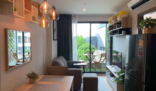 1 Bedroom Condo for sale in Bang Na, Bangkok Ideo O2