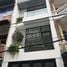 Studio House for sale in Ward 25, Binh Thanh, Ward 25