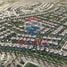  Land for sale at Saadiyat Reserve, Saadiyat Island