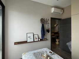 2 Schlafzimmer Wohnung zu verkaufen im Urbano Rajavithi, Bang Phlat, Bang Phlat