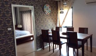 Lumphini, ဘန်ကောက် Renova Residence Chidlom တွင် 2 အိပ်ခန်းများ ကွန်ဒို ရောင်းရန်အတွက်