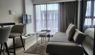 1 chambre Condominium a vendre à Nong Kae, Hua Hin Dusit D2 Residences