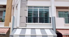 Available Units at Baan Klang Muang Sathon-Taksin 2