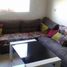 2 Schlafzimmer Appartement zu verkaufen im Appartement à vendre, Hay Mohammadi , Agadir, Na Agadir, Agadir Ida Ou Tanane, Souss Massa Draa