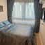 1 Bedroom Apartment for rent at The Cube Amaze, Si Sunthon, Thalang