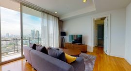 Royce Private Residences 在售单元