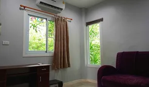 3 Bedrooms House for sale in Taling Ngam, Koh Samui 