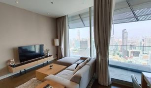 2 Bedrooms Condo for sale in Lumphini, Bangkok Magnolias Ratchadamri Boulevard