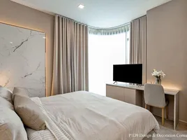 2 Bedroom Condo for sale at The Tree Pattanakarn - Ekkamai, Suan Luang, Suan Luang, Bangkok