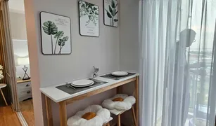 Кондо, 1 спальня на продажу в Na Kluea, Паттайя Lumpini Condo Town North Pattaya-Sukhumvit