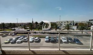 1 Bedroom Apartment for sale in Al Reef Downtown, Abu Dhabi Tower 24