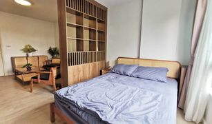 Studio Wohnung zu verkaufen in Nong Kae, Hua Hin Baan Peang Ploen