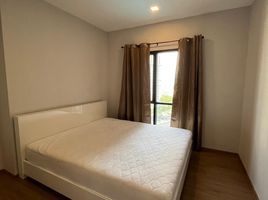 2 Bedroom Condo for sale at Metris Rama 9-Ramkhamhaeng, Hua Mak