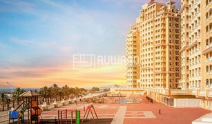 1 Bedroom Apartment for sale in Royal Breeze, Ras Al-Khaimah Royal Breeze 1