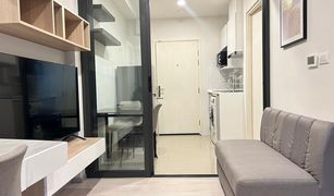 Studio Condo for sale in Fa Ham, Chiang Mai Escent Park Ville Chiangmai