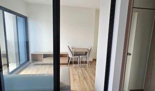 1 Bedroom Condo for sale in Dao Khanong, Bangkok Niche Mono Charoen Nakorn