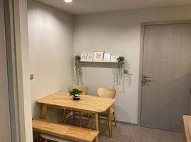 1 Schlafzimmer Wohnung zu vermieten im Life Ladprao, Chomphon