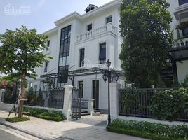 Studio Villa zu verkaufen in Tu Liem, Hanoi, Me Tri, Tu Liem, Hanoi, Vietnam